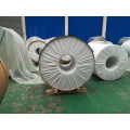 3003 3004 3105 alloy H14 extra width aluminum coil for sale